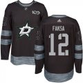 Wholesale Cheap Adidas Stars #12 Radek Faksa Black 1917-2017 100th Anniversary Stitched NHL Jersey