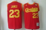 Wholesale Cheap Men's Cleveland Cavaliers #23 LeBron James 2015 The Finals 2009 Red Hardwood Classics Soul Swingman Throwback Jersey