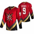 Wholesale Cheap Men's Jack Eichel Vegas Golden Knights #9 Red 2021 Reverse Retro Jersey