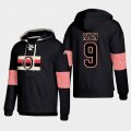 Wholesale Cheap Ottawa Senators #9 Bobby Ryan Black adidas Lace-Up Pullover Hoodie