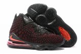 Wholesale Cheap Nike Lebron James 17 Air Cushion Shoes Black Red Red-logo