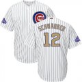 Wholesale Cheap Cubs #12 Kyle Schwarber White(Blue Strip) 2017 Gold Program Cool Base Stitched Youth MLB Jersey