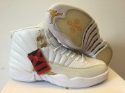 Wholesale Cheap Womens Jordan 12 OVO White/Gold