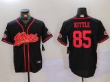 Cheap Men's San Francisco 49ers #85 George Kittle Black With Patch Cool Base Stitched Baseball Jerseys