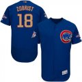 Wholesale Cheap Cubs #18 Ben Zobrist Blue Flexbase Authentic 2017 Gold Program Stitched MLB Jersey