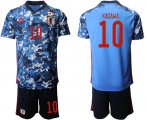 Wholesale Cheap Men 2020-2021 Season National team Japan home blue 10 Soccer Jersey