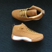 Wholesale Cheap Jordan Jumpman Pro Wheat Tan/White