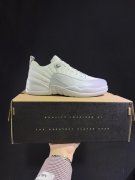 Wholesale Cheap Air Jordan 12 Low Georgetown Wolf Grey/White