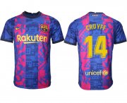 Wholesale Cheap Men 2021-2022 Club Barcelona blue training suit aaa version 14 Soccer Jersey