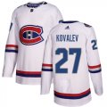 Wholesale Cheap Adidas Canadiens #27 Alexei Kovalev White Authentic 2017 100 Classic Stitched NHL Jersey