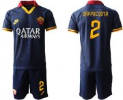 Wholesale Cheap Roma #2 Zappacosta Third Soccer Club Jersey