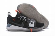 Wholesale Cheap Nike Kobe AD EP Shoes Black Silver