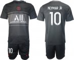 Wholesale Cheap Men 2021-2022 ClubParis Saint-GermainSecond away black 10 Soccer Jersey