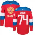 Wholesale Cheap Team Russia #74 Alexei Emelin Red 2016 World Cup Stitched NHL Jersey