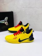 Wholesale Cheap Nike Kobe Mamba Focus 5 Kid Shoes Bruce Lee