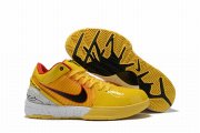 Wholesale Cheap Nike Kobe 4 Shoes Bruce Lee