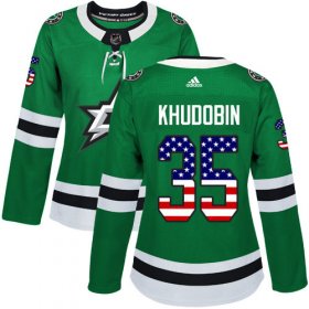 Cheap Adidas Stars #35 Anton Khudobin Green Home Authentic USA Flag Women\'s Stitched NHL Jersey