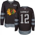 Wholesale Cheap Adidas Blackhawks #12 Alex DeBrincat Black 1917-2017 100th Anniversary Stitched NHL Jersey