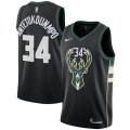 Wholesale Cheap Nike Bucks #34 Giannis Antetokounmpo Black Statement Edition NBA Swingman Jersey