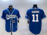 Men's Dallas Cowboys #11 Micah Parsons Light Blue Stitched Cool Base Nike Baseball Jerseys