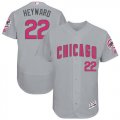 Wholesale Cheap Cubs #22 Jason Heyward Grey Flexbase Authentic Collection Mother's Day Stitched MLB Jersey