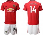 Wholesale Cheap Manchester United #14 Lingard Red Home Soccer Club Jersey