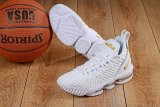 Wholesale Cheap Nike Lebron James 16 Air Cushion Shoes White Gold