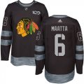 Wholesale Cheap Adidas Blackhawks #6 Olli Maatta Black 1917-2017 100th Anniversary Stitched NHL Jersey