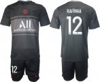 Wholesale Cheap Men 2021-2022 ClubParis Saint-GermainSecond away black 12 Soccer Jersey