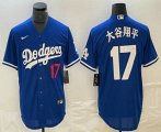 Cheap Men's Los Angeles Dodgers #17