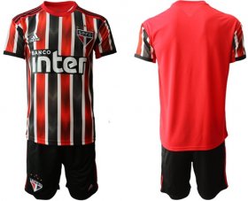 Wholesale Cheap Sao Paulo Blank Away Soccer Club Jersey