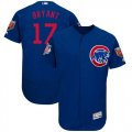 Wholesale Cheap Cubs #17 Kris Bryant Blue 2018 Spring Training Authentic Flex Base Stitched MLB Jersey