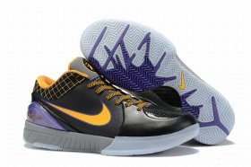 Wholesale Cheap Nike Kobe 4 Shoes Black Yellow Purple