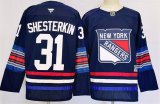 Cheap Men's New York Rangers #31 Igor Shesterkin Navy 2024-25 Stitched Jersey