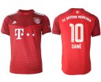 Cheap Men's FC Bayern M