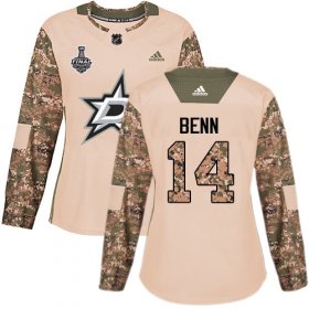 Cheap Adidas Stars #14 Jamie Benn Camo Authentic 2017 Veterans Day Women\'s 2020 Stanley Cup Final Stitched NHL Jersey