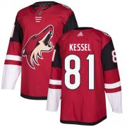 Wholesale Cheap Adidas Coyotes #81 Phil Kessel Maroon Home Authentic Stitched NHL Jersey