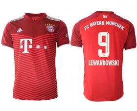 Cheap Men\'s FC Bayern M