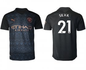 Wholesale Cheap Men 2020-2021 club Manchester City away aaa version 21 black Soccer Jerseys