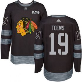 Wholesale Cheap Adidas Blackhawks #19 Jonathan Toews Black 1917-2017 100th Anniversary Stitched NHL Jersey