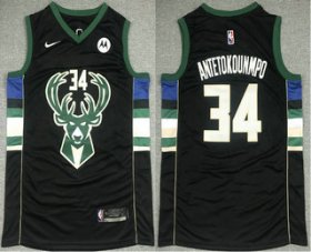 Wholesale Cheap Men\'s Milwaukee Bucks #34 Giannis Antetokounmpo Black 2021 Nike Swingman Stitched Jersey With NEW Sponsor Logo