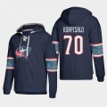 Wholesale Cheap Columbus Blue Jackets #70 Joonas Korpisalo Blue adidas Lace-Up Pullover Hoodie