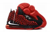 Wholesale Cheap Nike Lebron James 17 Air Cushion Shoes Black Red White-logo