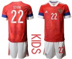 Wholesale Cheap Youth 2021 European Cup Russia red home 22 Soccer Jerseys