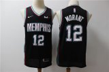 Wholesale Cheap Grizzlies 12 Ja Morant Black Nike Swingman Jersey