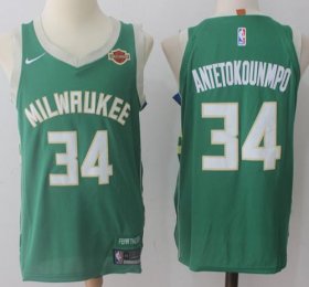 Wholesale Cheap Nike Milwaukee Bucks #34 Giannis Antetokounmpo Green Stitched NBA Jersey