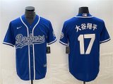 Cheap Men's Los Angeles Dodgers #17