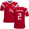 Wholesale Cheap Russia #2 Fernandes Home Kid Soccer Country Jersey