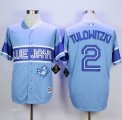 Wholesale Cheap Blue Jays #2 Troy Tulowitzki Light Blue Exclusive New Cool Base Stitched MLB Jersey