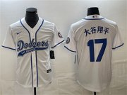 Cheap Men's Los Angeles Dodgers #17